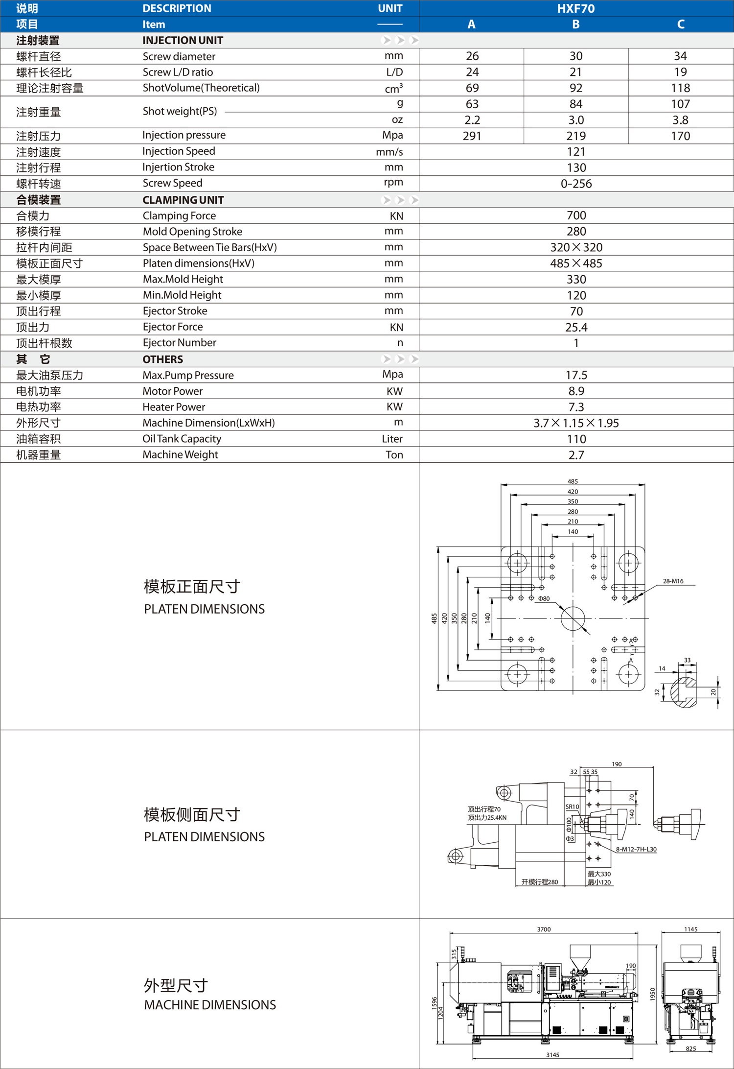 1752816401572322.jpg HXF70.jpg